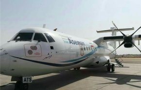 آخرین عکس دسته‌جمعی پای هواپیمای‌ ATR سانحه‌دیده آسمان