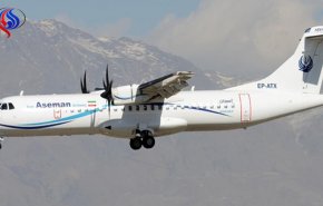 بالفيديو...استئناف عمليات البحث عن الطائرة الايرانية المنكوبة في اصفهان 