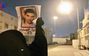 الائتلاف البحريني يزف 3 شهداء ويدعو إلى حالة الغضب