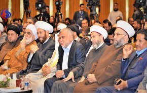 انطلاق أعمال المؤتمر التأسيسي للوحدة الإسلامية ببغداد