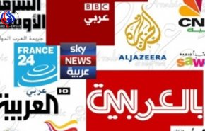 بازتاب وقایع تروریستی تهران در رسانه های عربی 