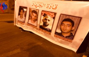 بالصور:  تظاهرات واحتجاجات متواصلة في البحرين وفاءا لشهداء الحرية