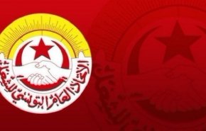 الاتحاد العام التونسي للشغل يدعو الى تعديل وزاري