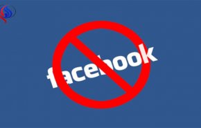 ما الفرق بين حذف حساب “فيسبوك” وإلغاء تنشيط الحساب؟