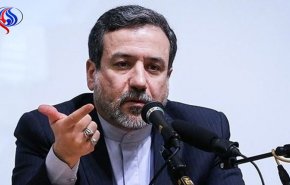 طهران تتابع محاكمة العناصر التي هاجمت سفارتها في لندن