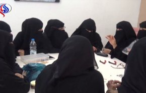 شاهد...المرأة اليمنية اثر الظروف الصعبة التي خلفها العدوان السعودي