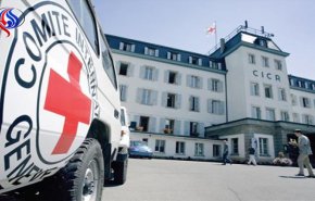 الصليب الأحمر: استبعدنا 21 موظفا خلال ثلاث سنوات بسبب انتهاكات جنسية