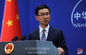 چین: آمریکا فورا تحریم‌های جدید علیه چینی‌ها را متوقف کند