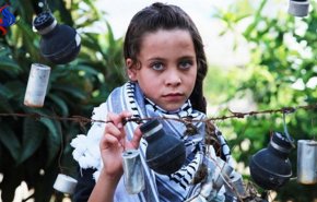 وحشت صهیونیست ها از کوچکترین دختر خبرنگار دنیا + فیلم