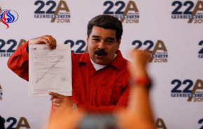 آمادگی مادورو برای مشارکت در رقابت انتخاباتی 