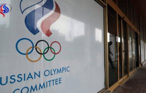 اللجنة الاولمبية الدولية ترفع الايقاف عن روسيا