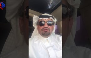 من هو الناشط الحقوقي السعودي عيسى النخيفي؟