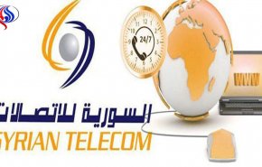 السورية للاتصالات تطلق عروضاً لخدمات الانترنت