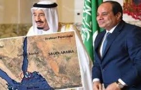 تحویل دو جزیره «تیران» و «صنافير» مصر به سعودی‌ها