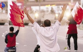 هشدار حقوقدانان تونسی درباره ادامه نقض حقوق بشر در بحرین + فيلم