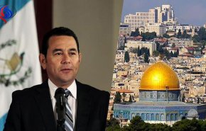 غواتيمالا تنقل سفارتها إلى القدس المحتلة مايو المقبل