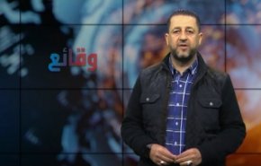 هدنة انسانية جديدة في الغوطة الشرقية لخروج المدنيين 