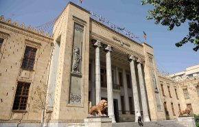 دیوان عالی آمریکا فرجام‌خواهی بانک ملی ایران را رد کرد