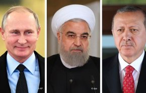 آنکارا: اردوغان، پوتین و روحانی نشست سه جانبه برگزار می‏‌کنند