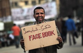 تصريحات الوزير  عن إنشاء “الفيسبوك المصري