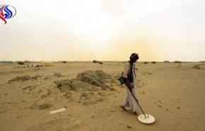 الكشف عن أغنى مناطق السودان باليورانيوم!