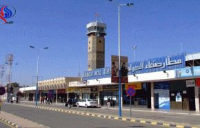 فتح مطار صنعاء هو مطلب وطني واغلاقه غير شرعي+فيديو