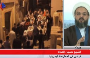 فيديو.. الشيخ الحداد: تواجد قوات درع الجزيرة في البحرين غيرشرعي