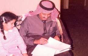 تفاصيل وأسباب صدور مذكرة اعتقال ابنة ملك السعودية
