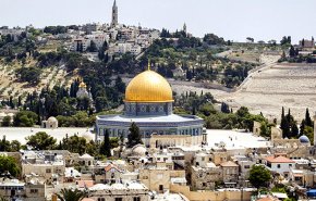 فلسطين: دعوات إسرائيل لنقل السفارات إلى القدس خرق للقانون الدولي