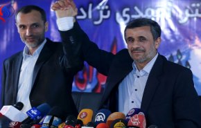 الادعاء الايراني ينشر لائحة حكم بقائي مساعد احمدي نجاد