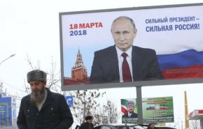 فیلم/ رای گیری در روسیه با صندوق‌های الکترونیک