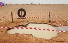 السعودية تكشف لغز المياه البركانية الساخنة في الرياض