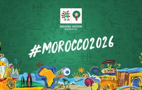 المغرب يرصد 15,8 مليار دولار لاستضافة كأس العالم 