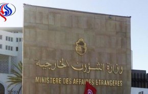 مجموعة مسلحة تختطف تونسيين اثنين في الكامرون