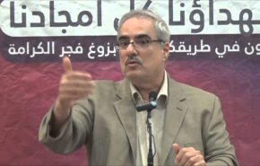 شريف: ليس امام المنامة لسداد الدين العام سوى جيب المواطن