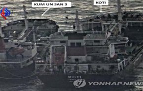 قوات خفر السواحل الأمريكية تراقب نحو 200 سفينة كورية شمالية