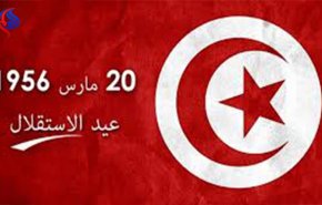تونس .. مطالبات بانهاء 