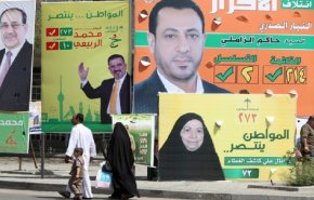 فيديو خاص: اجواء الانتخابات في العراق