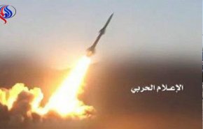  نیروهای یمنی با موشک "بدر ۱" پادگان گارد ملی عربستان را در هم کوبیدند 