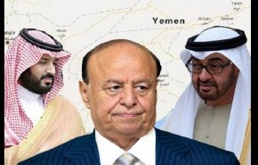 رئیس جمهور فراری یمن اختلافات حامیان متجاوزش را افشا کرد