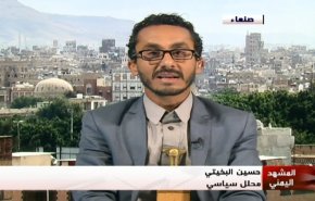 المشهد الیمنی  - لقاء السيد الحوثي-غريفيث..هل يحرك الحل السياسي
