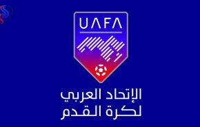 رسمياً.. قطر تعتذر عن المشاركة بالبطولة العربية للأندية