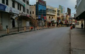 اعتصاب عمومی در فلسطین در عزای شهدای 