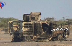 مقتل مرتزقة وتدمير آلية بعمليات عسكرية بجبهات اليمن الغربية 