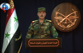بیانیه مهم ارتش سوریه درباره آزادسازی غوطه شرقی