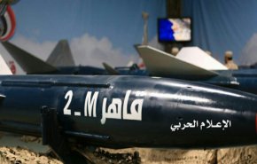 یگان موشکی یمن از شلیک دومین موشک به عربستان خبر داد