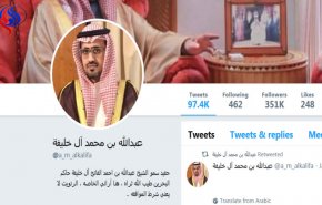 مقرب من الأسرة المالكة في البحرين يغرد عن الرئيس الاسد والغوطة.. ماذا قال؟!
