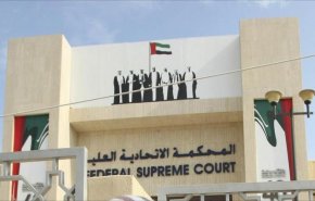  الرئيس الموريتاني يتحفظ على طلب الإمارات إعارة أربعة قضاة