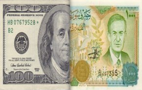 الحكومة السورية تجتمع لمناقشة سعر صرف الدولار.. وهذه نتائج اجتماعها!