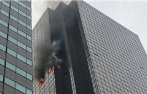 برج ترامپ آتش گرفت 